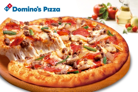 doos dek juni Dominos Pizza Menu Along With Prices and Hours | Menu and Prices